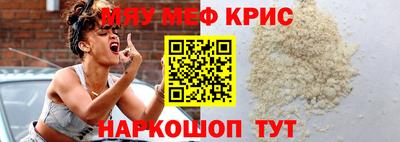 таблы Гатчина