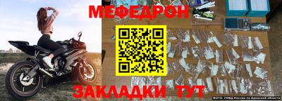 таблы Гатчина