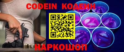 мефедрон VHQ Гагарин