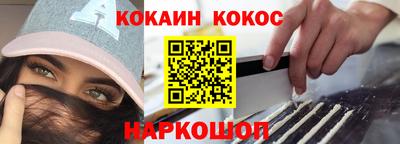 таблы Гатчина