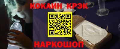 каннабис Гай