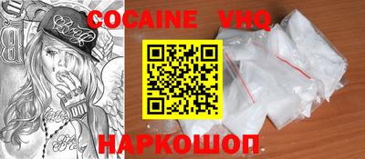 каннабис Гай