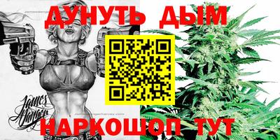 мефедрон VHQ Гагарин