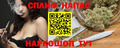 каннабис Гай