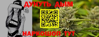 мефедрон VHQ Гагарин