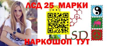 мефедрон VHQ Гагарин