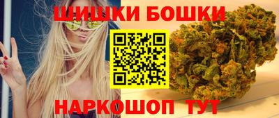 мефедрон VHQ Гагарин