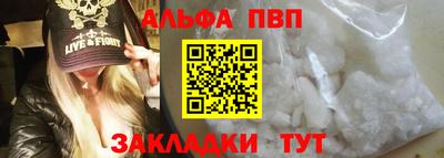 каннабис Гай