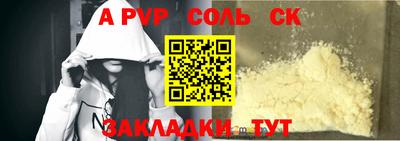 каннабис Гай