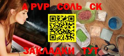 каннабис Гай