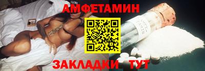 каннабис Гай