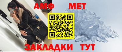 каннабис Гай