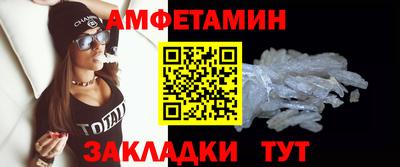 таблы Гатчина