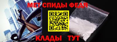 каннабис Гай
