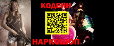 таблы Гатчина
