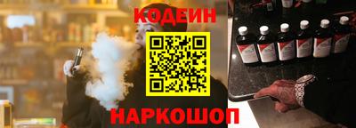 таблы Гатчина