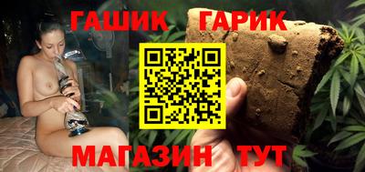 мефедрон VHQ Гагарин