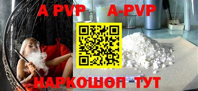 каннабис Гай
