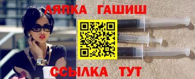 каннабис Гай