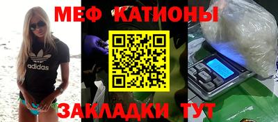 каннабис Гай