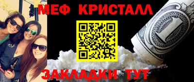 каннабис Гай