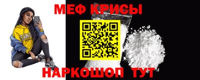таблы Гатчина